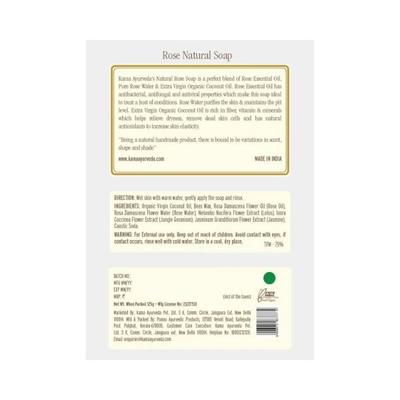Kama Ayurveda Natural Rose Soap 125 gm - Soaps