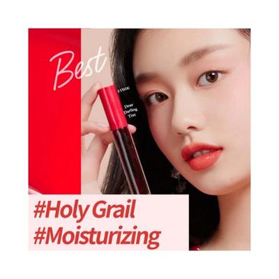 ETUDE Dear Darling Water Gel Tint RD302 5 gm - Lipsticks