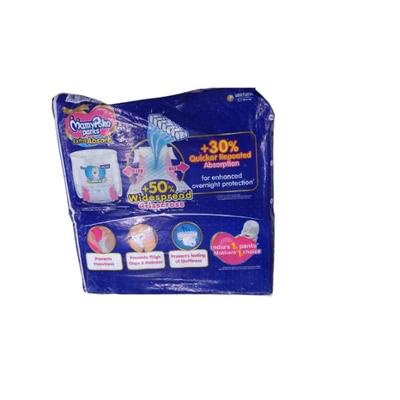 MamyPoko Pants Extra Absorb Diapers (M) 72's - Diapers & Wipes