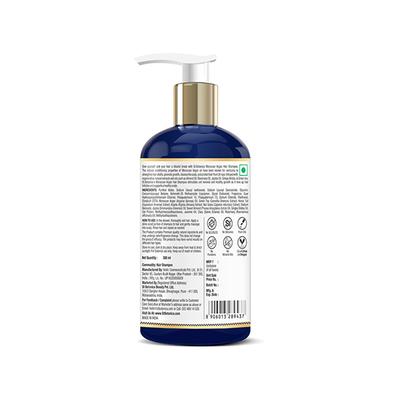 St.Botanica Moroccan Argan Hair Shampoo 300 ml - Shampoos