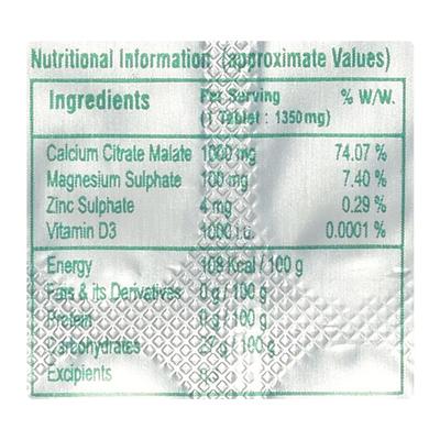 OPCAL HD Tablet 10's - Supplements-Vam