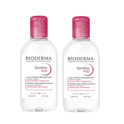 Bioderma Sensibio H2O Micellar Water Makeup Remover (Pack of 2 x 250 ml) - Make Up Removers