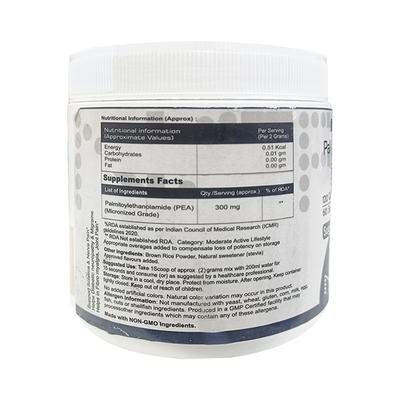 NERVANA SUGAR FREE Powder 120g - Supplements-Sup