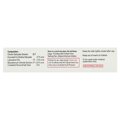 CHOLCER Gel 15gm - Anaesthesia - Local-Ana