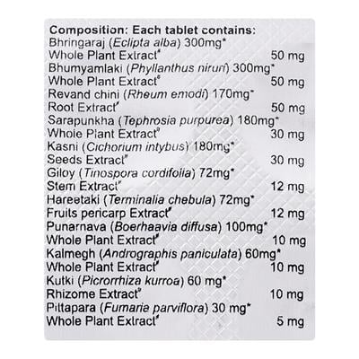 NEW Livfit Tablet 10'S - Liver Disease