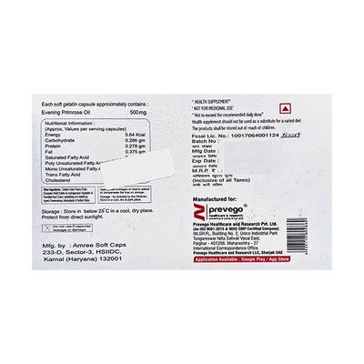 EVENROSE 500 Softgel Capsule 10's - Supplements-Vam