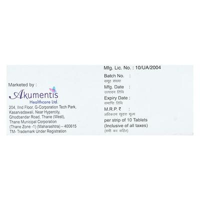 SWITDAPA 5 Tablet 10's - Diabetes-Ant