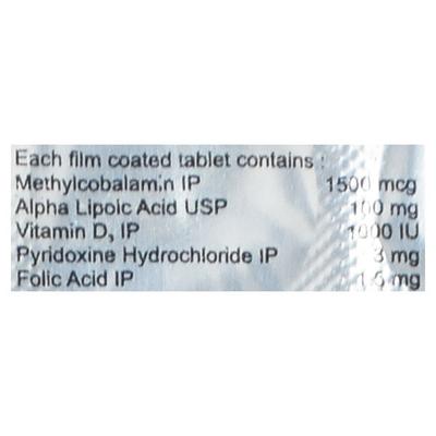 ME D3 Tablet 10'S - Supplements-Vam