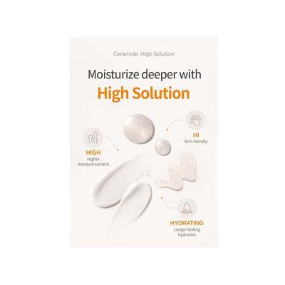 Milk Baobab High Cera Body Lotion Verbena 250 ml - Lotions & Creams