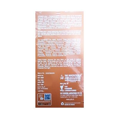 VITIMED PLUS Lotion 6ml - Hyperpigmentation-Oth