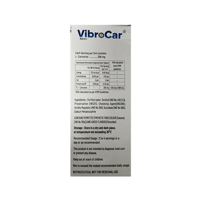 VIBROCAR Delicious Chocolate Flavour Syrup 200ml - Supplements-Sup
