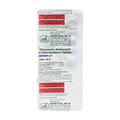 OMEN CT 20/6.25mg Tablet 10's - Hypertension-Ang