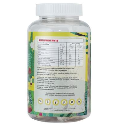 Qaadu Kids Calcium & Vitamin D Gummies 60's - Multi-Vitamins