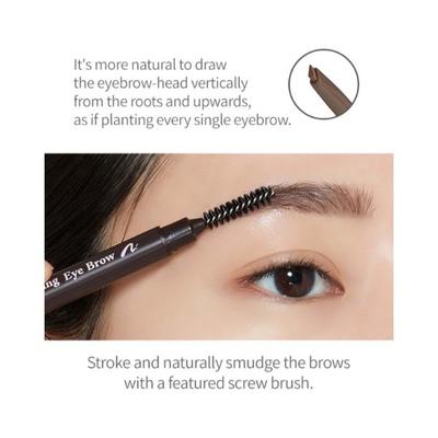ETUDE Drawing Eyebrow (02 GRAY BROWN) 0.25 gm - Eyebrow Pencils & Enhancers