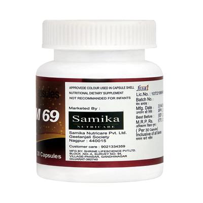 Samika Nutricare Boom 69 Capsule 30's - Amino Acids