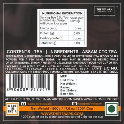 The Tea Ark Assam CTC Premium Black Tea Powder 500 gm - Green/Herbal Teas