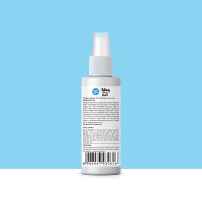 Capt. Zack Bling On The Shine Waterless Shampoo 50 ml - Pet Healthcare