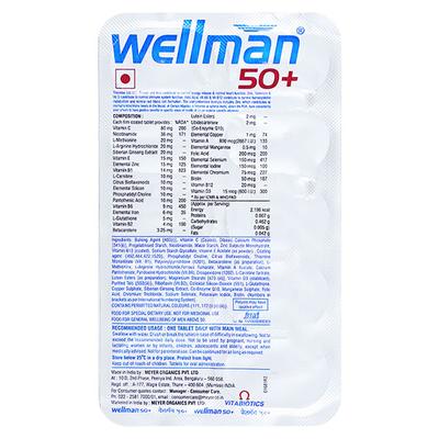 WELLMAN 50 + Tablet 30's - Supplements-Vam
