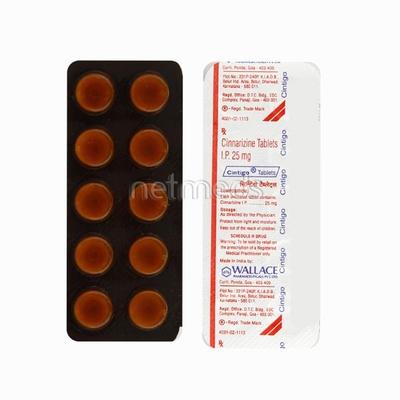 Cintigo 25mg Tablet 10'S - Vertigo-Ant