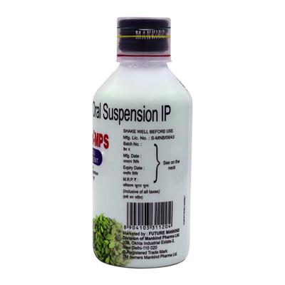 Ranidom MPS Cardamom Flavour Sugar Free Suspension 170ml - Ulcer/Reflux/Flatulence-Aaa
