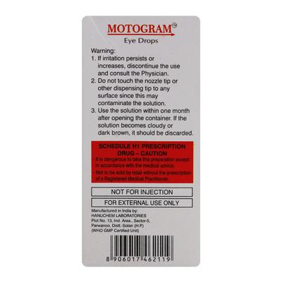 MOTOGRAM Eye Drops 5ml - Eye Infections-Eaa