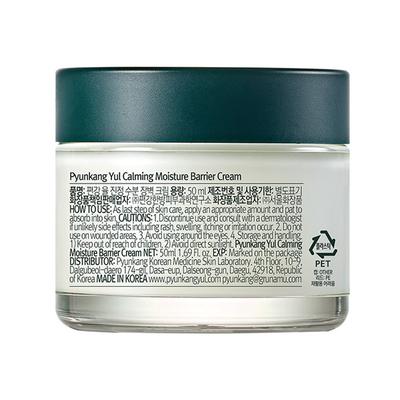 Pyunkang Yul Calming Moisture Barrier Cream 50 ml - Face Creams