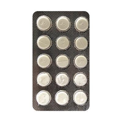 Ciplar 40mg Tablet 15'S - Hypertension-Bet