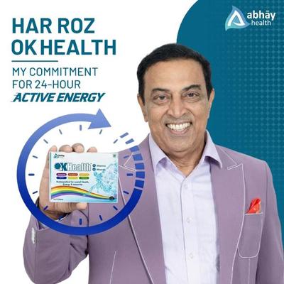 Assureit OK Health Multivitamin & Multimineral Tablets 10's - Multi-Vitamins
