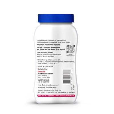 Galact Lactation Granules - Chocolate Flavor 200 g - Nutritional Supplements