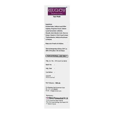REJUGLOW SKIN REJUVENATING Face Wash 100ml - Cleanser-Emo
