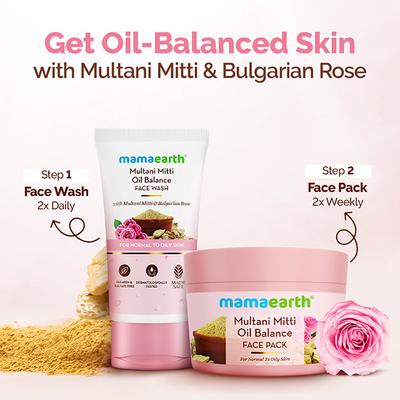 Mamaearth Multani Mitti Oil Balance Face Pack Multani Mitti & Bulgarian Rose Normal Oily Skin 200 gm - Face Packs