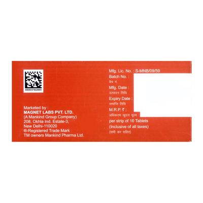 Hepakind 150mg Tablet 10'S - Cholelithiasis/Gall Stones