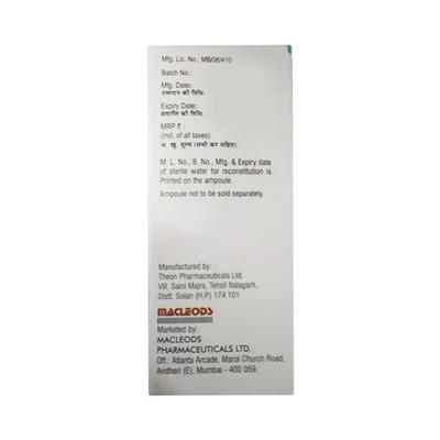 CLARIGARD Banana Flavour 250mg Dry Syrup 30ml - Bacterial Infections-Mac