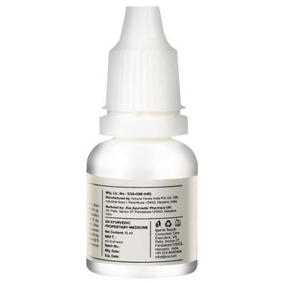 Jiva Ayurveda Ayunetra Eye Drops 10 ml - Health Products