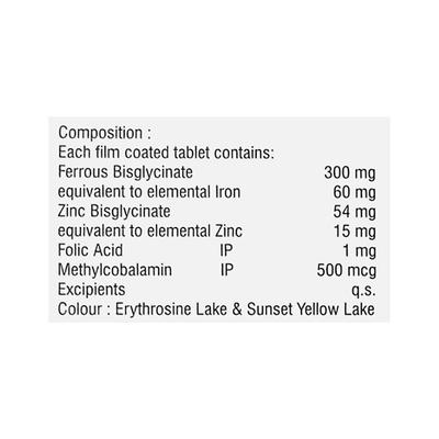 WAYO BIS Tablet 10's - Supplements-Vam