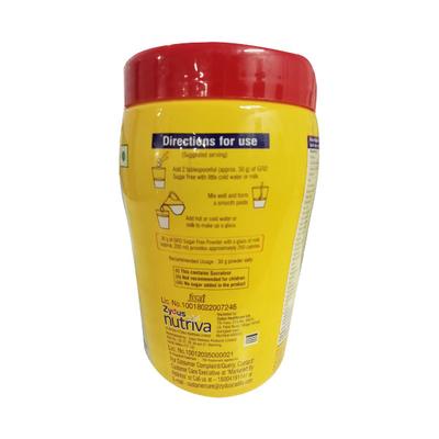 GRD THE SUPERIOR PROTEIN SUGAR FREE VANILLA FLAVOUR Powder 200gm - Supplements-Vam