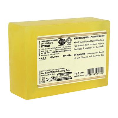 KHADI NATURAL CHANDAN HALDI SOAP 125 gm - Soaps