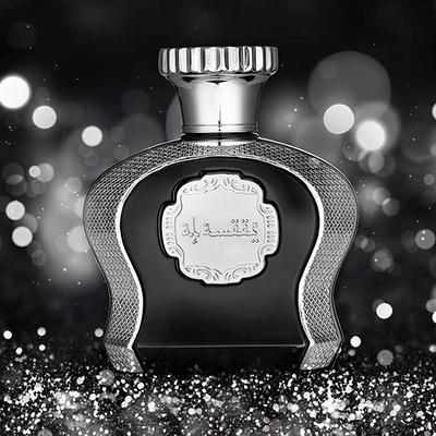 Mocemsa Al Ameer Pour Homme Eau De Parfum 100 ml - Men Perfumes (Edt/Edp)