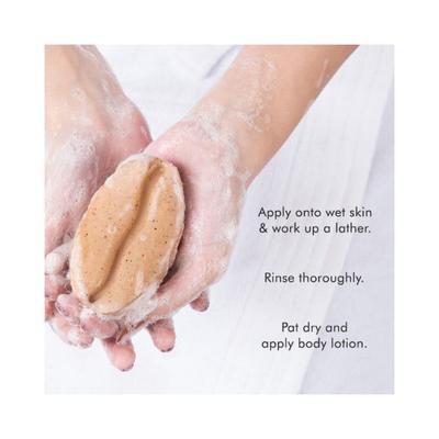mCaffeine Exfoliating Coffee Bath Soap with Caramel & Almond Milk for Tan Removal & Moisturization 75 gm - Soaps