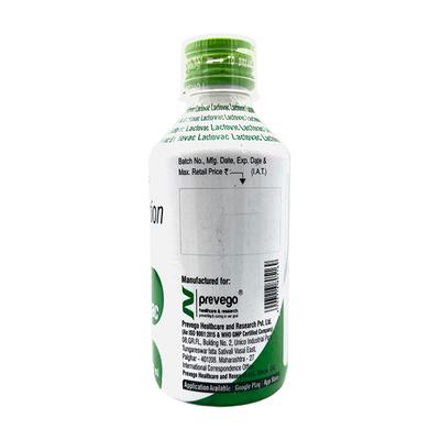 LACTOVAC Oral Solution 170ml - Constipation-Lax