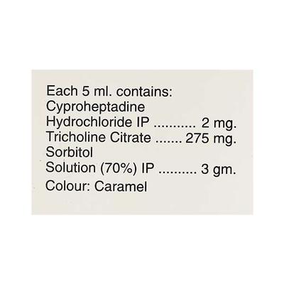 Oraxin Syrup 200ml - Appetite-App