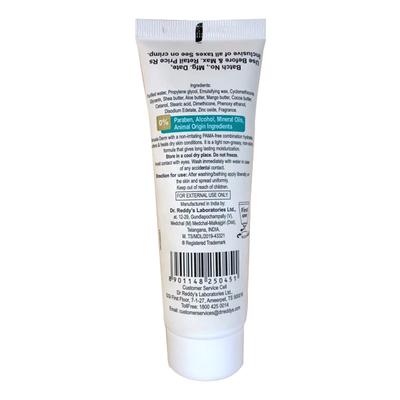 VENUSIA DERM FACE & BODY MOISTURIZING Cream 75gm - Dry Skin-Emo