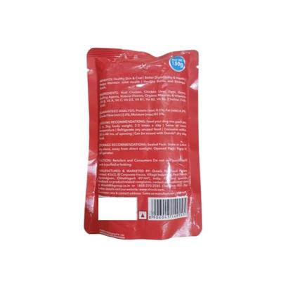 Drools Adult Wet Dog Food Real Chicken & Chicken Liver Chunks In Gravy Pouch 150g - Petfood