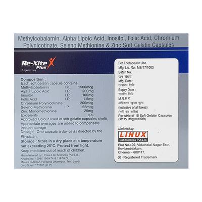 RE Xite Plus Soft Gelatin Capsule 15'S - Supplements-Vam