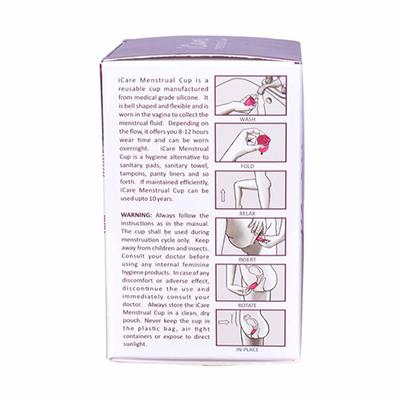 iCare Menstrual Cup, Pink Color-Medium between 20 and 30 Yrs 29 ml - Menstrual Cups