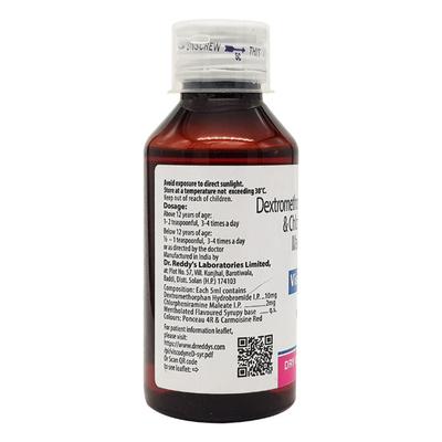 Viscodyne D Syrup 100ml - Cough And Cold-Cou