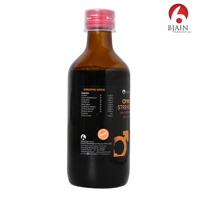 Bjain Omeo Strength Syrup 100 ml - Speciality Medicine