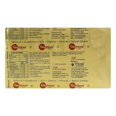 GLOTHIONE Tablet 10's - Supplements-Vam