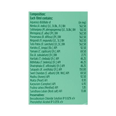 I Tone Eye Drops 10ml - Ayurvedic Medicine-AYU