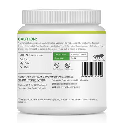 BodyGuard Fruits & Vegetables Disinfectant Tablet 50's - Others